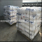HPMC de aditivo de argamassa seca para produtos químicos de construção de massa de parede interior