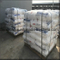 HPMC Hidroxietilcelulose Price Industry Grade Dissolver em água fria usada para detergente